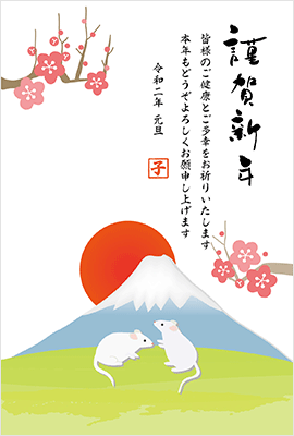 富士山がキュートに表現されて可愛い
