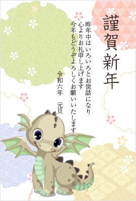 カジュアルキュートで可愛らしさ全開！