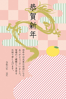 ちょっと優しくおしゃれな雰囲気