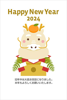がかわいいのは勿論ゲーム性もあるテンプレート