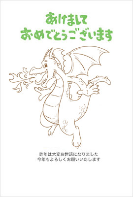 素朴で愛らしい干支イラストが特徴的！ 