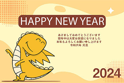 キレイな年賀状デザインがプリントできます